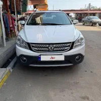 اچ سی کراس H30