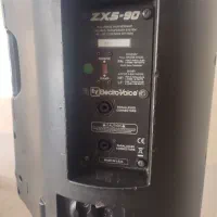 باند evzx5 دایناکورد fbt|سیستم صوتی خانگی|هشتگرد, شهرک ولیعصر (مصلی)|دیوار