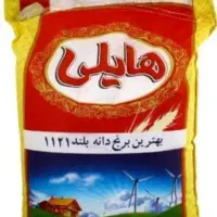 برنج هندی هایلی  طبیعت هندی