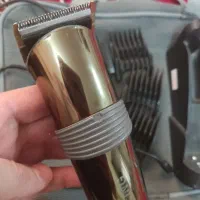 ماشین اصلاح