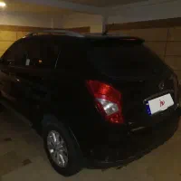 سانگ یانگ نیو کوراندو 2015