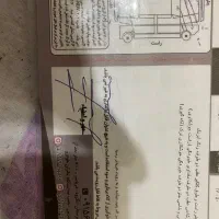 ام وی ام ۳۱۵نیو مدل ۹۴|خودرو سواری و وانت|لنگرود, |دیوار