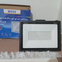 فروش پروژکتور 200وات مودی
