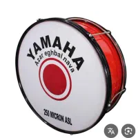 طبل