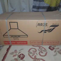 هود مخفی آریس ( دکمه ای  ) با گارانتی