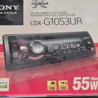 دزدگیروسیستم