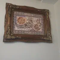 تابلو فرش ماشینی ۴قل