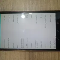 گوشی هواوی G8