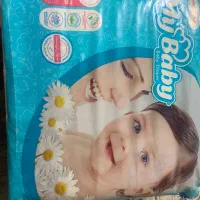 مای بیبی سایز 5