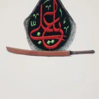 شمشیر ذوالفقار قدیمی