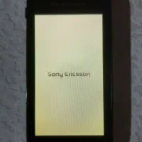 ویواز نوستالژی|موبایل|قدس, شهر‌قدس|دیوار