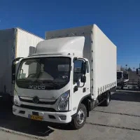 حمل و نقل بار و اثاثیه منزل