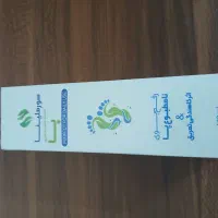 سورملینا پا آکبند فقط ۳ عدد مانده