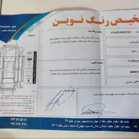 پارس مدل 92 دوگانه دستی|خودرو سواری و وانت|مشهد, فرهنگیان (شهرک غرب)|دیوار