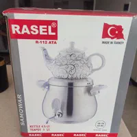دو سرویس کتری قوری راسل اصل