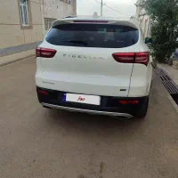 ۱۴۰۲فیدلتی پرایم ۷نفره