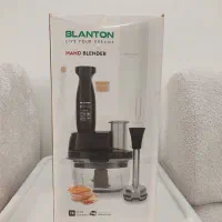 فروش غذاساز بلانتون مدل BCX-HB2201 فوری
