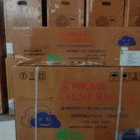 کولر گازی جنرال شکار|کولر گازی و فنکوئل|قم, نیروگاه|دیوار