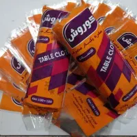 سفره یک بار اقتصادی