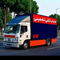 حمل اثاثیه منزل|خدمات حمل و نقل|ورامین, خیر آباد|دیوار
