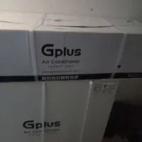 کولر گازی 24000 جی پلاس، پلمپ