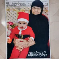 تابلو فرش هنر