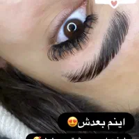 جشنواره پاییزی %30 اکستشن و لیفت|خدمات آرایشگری و زیبایی|قم, زاویه|دیوار