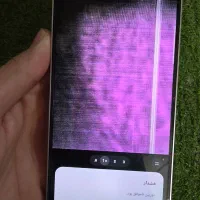 S24FE. samsung|موبایل|زاهدان, |دیوار