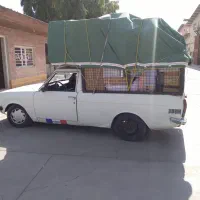 وانت بار به تمامی نقاط کشور