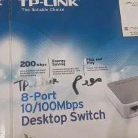 مودم و سوئیچ ۲ پورت|مودم و تجهیزات شبکه|تهران, سردارجنگل|دیوار