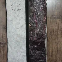 کت و دامن زنانه