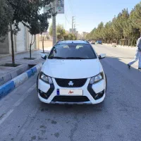 کوییک sمدل برج ۱۱سال ۱۴۰۲ ،،۸۵گانه