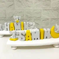 استند اسم پودر سنگ|مجسمه، تندیس، ماکت|اهواز, فاز ۲ پادادشهر|دیوار
