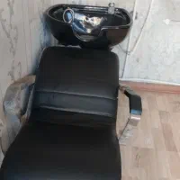 صندلی سرشور آرایشگاهی