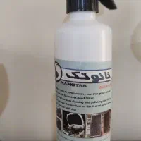 پخش اسپری چربی زدا نانو تک
