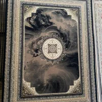 تمام محصولات فرش