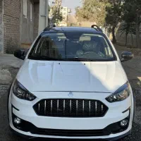 اطلس جی صفر ۴۰۴