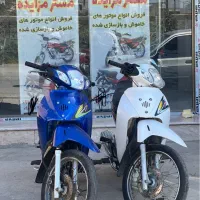 موتور های طرح ویو مدل ۹۰