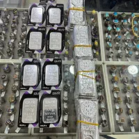 پخش عمده شمش نقره ندیر اصل مستقیم از ترکیه|جواهرات|شیراز, سینما سعدی|دیوار