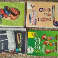 کتاب های کنکوری|کتاب و مجله آموزشی|قره ضیاالدین, |دیوار