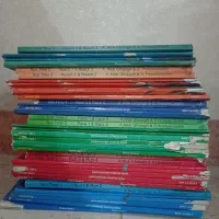 کتاب زبان کانون نوجوانان