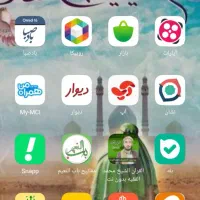 گوشی ردمی 10C فول امکانات فروش فوق العاده