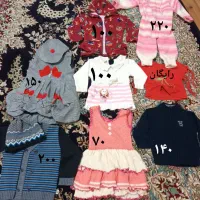 حراجی وسایل بچه