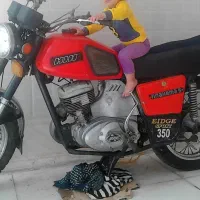 ایژ روسی