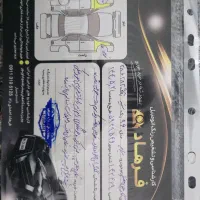 براید131 se فروش فوری+