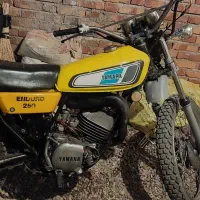 یاماها اندرو 125