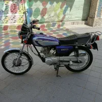 متورسکلیت هندا