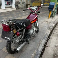 موتور سیکلت دینو ۱۵۰