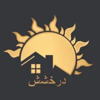 پیا مبر اعظم مسکن ملی حلالی