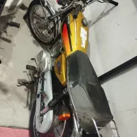 موتور مزایده